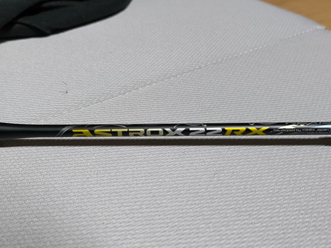 【新品未使用】YONEX バドミントンラケット ASTROX 22RX