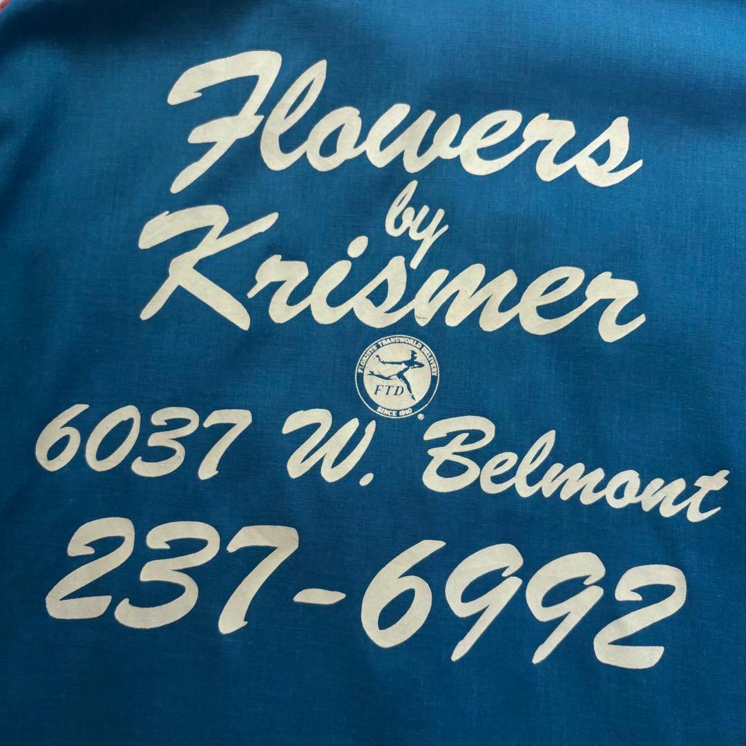 USA製 ヒルトン　ボーリングシャツ　開襟シャツ　ヴィンテージ　古着　ブルー　M