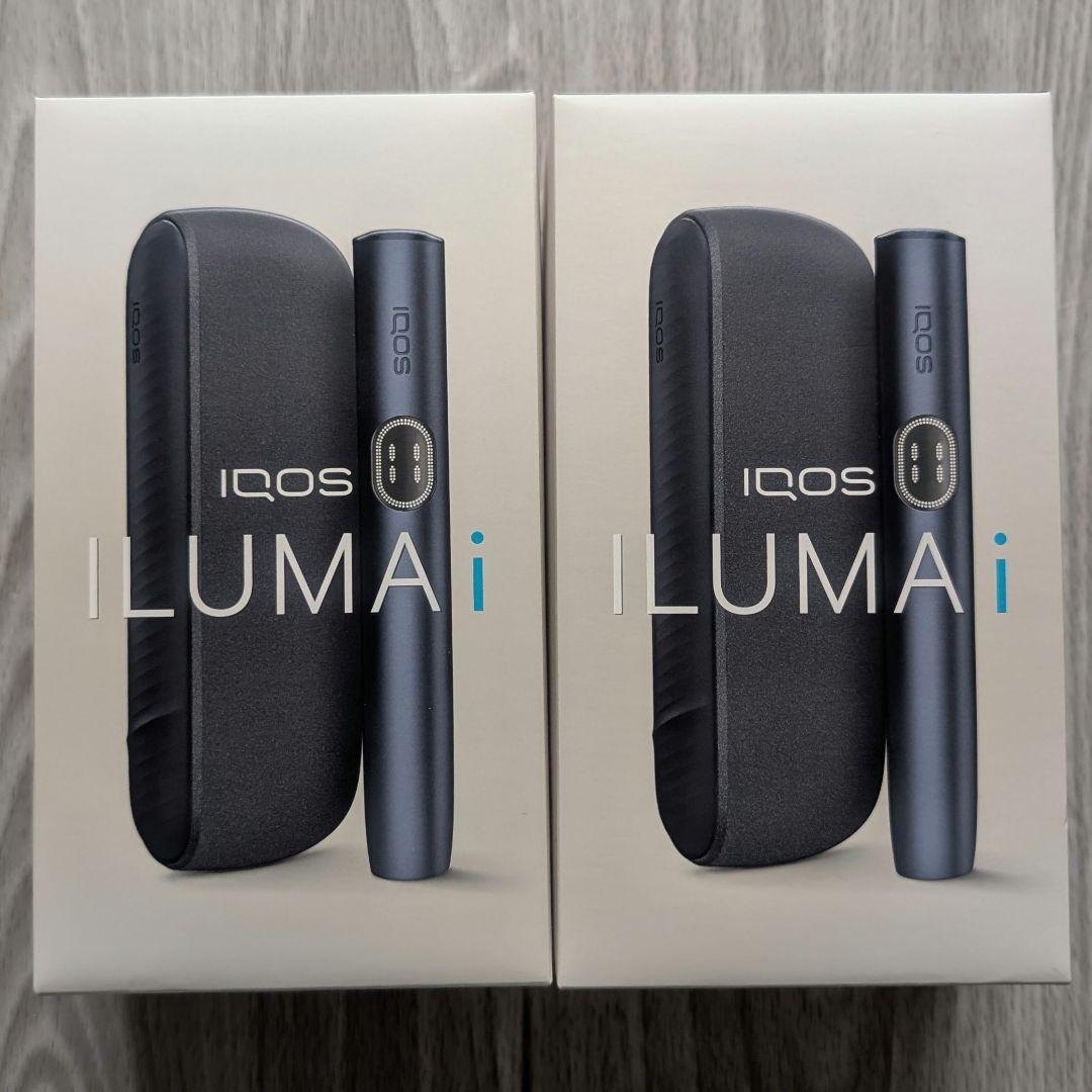 ★LEDカスタム イルマi ミッドナイトブラック×ピンク/アクアブルー ２台