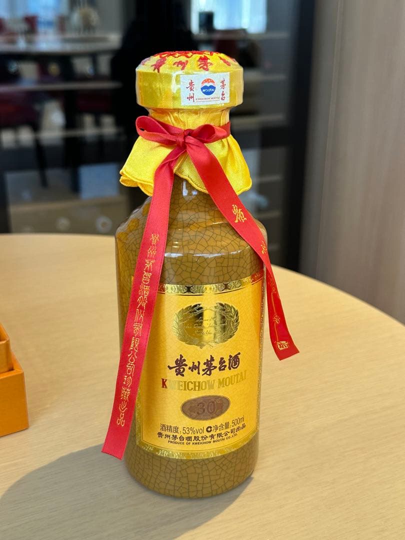 貴州茅台酒　マオタイ　15年30年　2 本セット