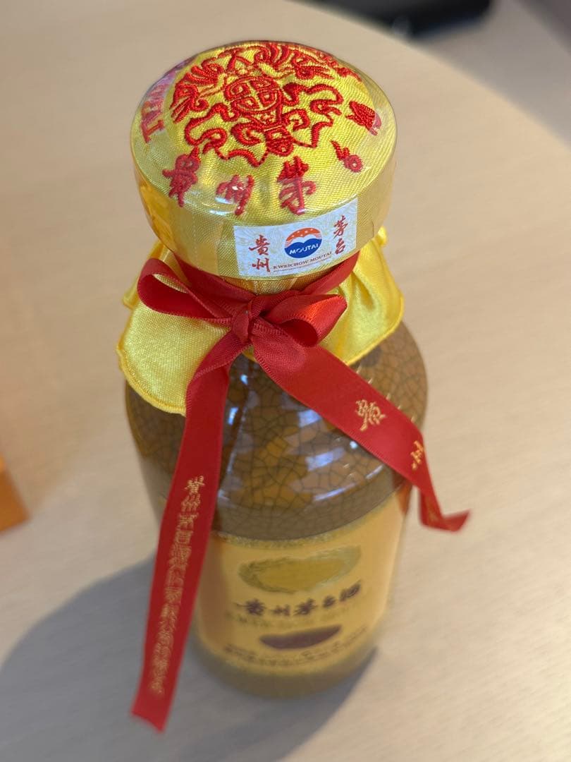 貴州茅台酒　マオタイ　15年30年　2 本セット