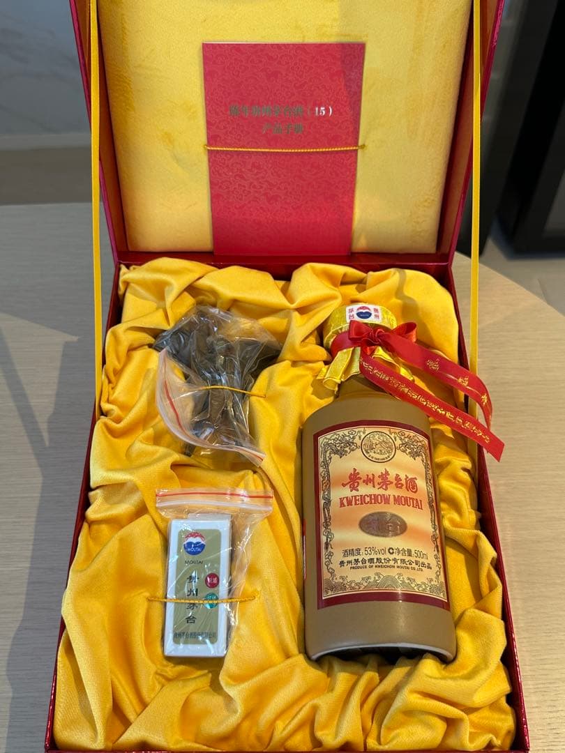 貴州茅台酒　マオタイ　15年30年　2 本セット