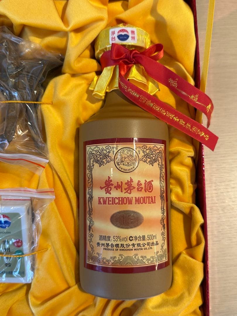 貴州茅台酒　マオタイ　15年30年　2 本セット