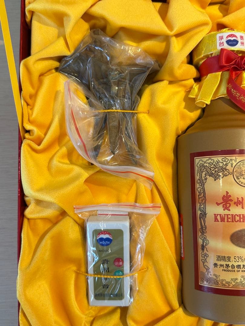 貴州茅台酒　マオタイ　15年30年　2 本セット