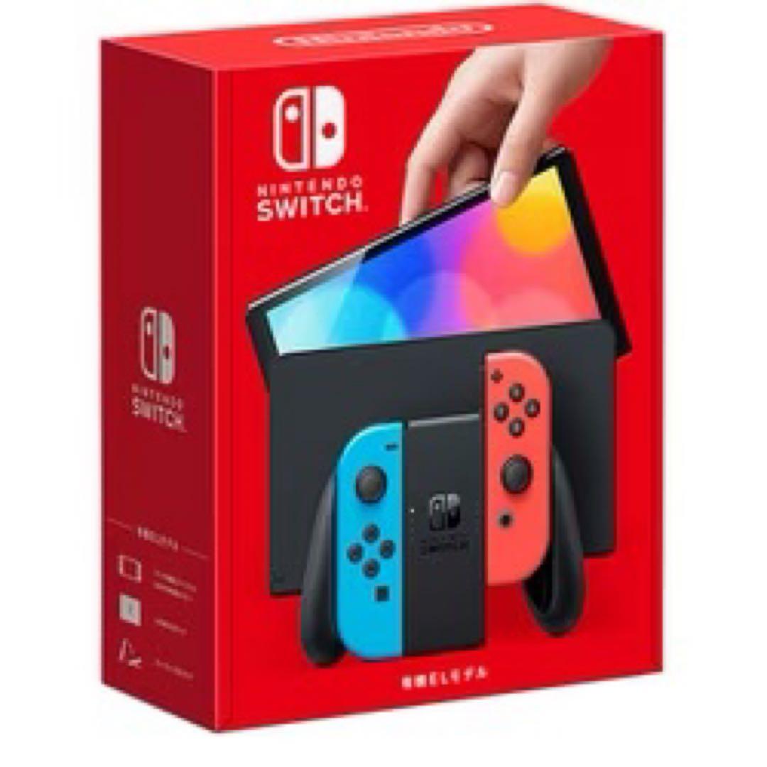 【本日限り最終値下げ】美品　Nintendo Switch 有機ELモデル