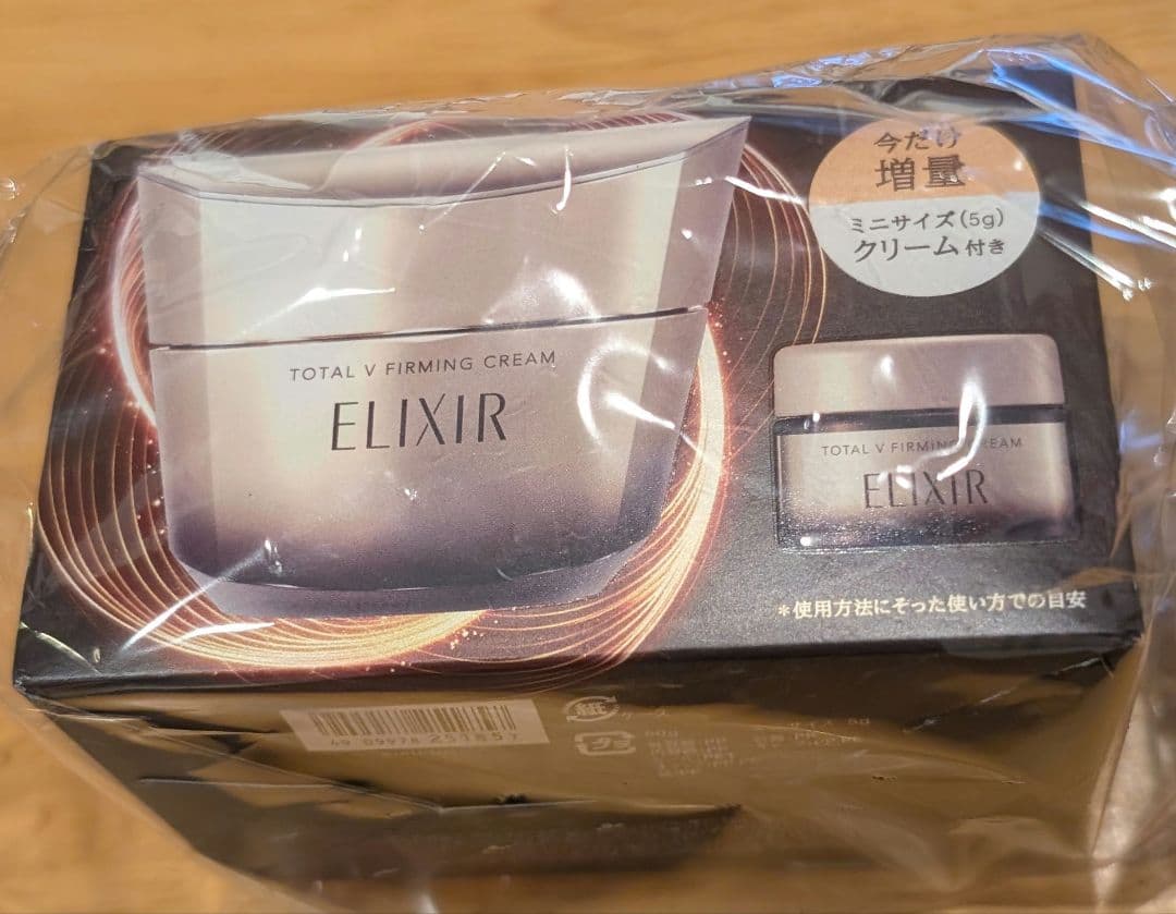 エリクシール トータルV ファーミングクリーム 50g