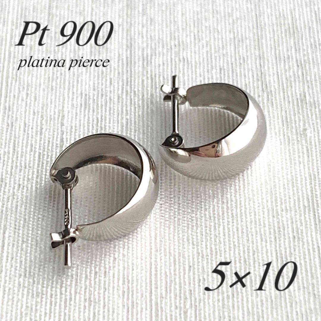 プラチナ【5×10mm 月甲フープピアス】pt900刻印入 ペア 日本製 新品！