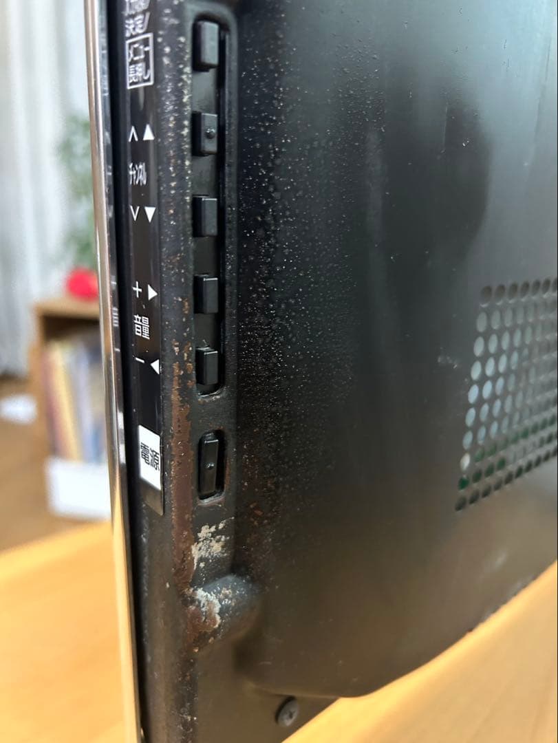 テレビ　Panasonic 50インチ　プラズマテレビ