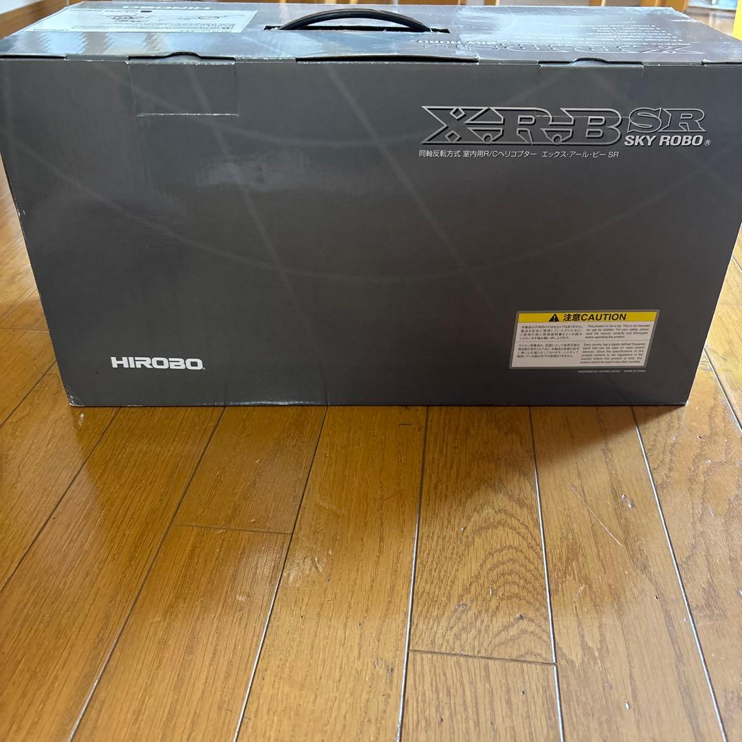 HIROBO XRB-SR SKY ROBO ブルー