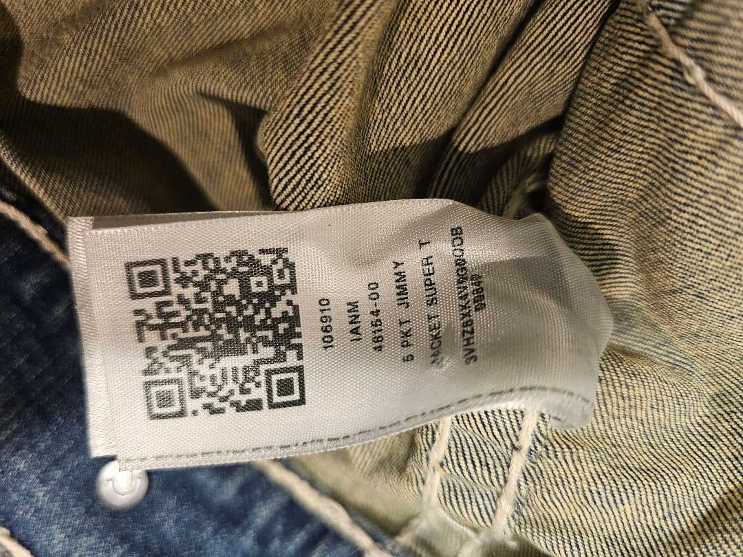 TRUE RELIGION デニムジャケット L JIMMY SUPER T