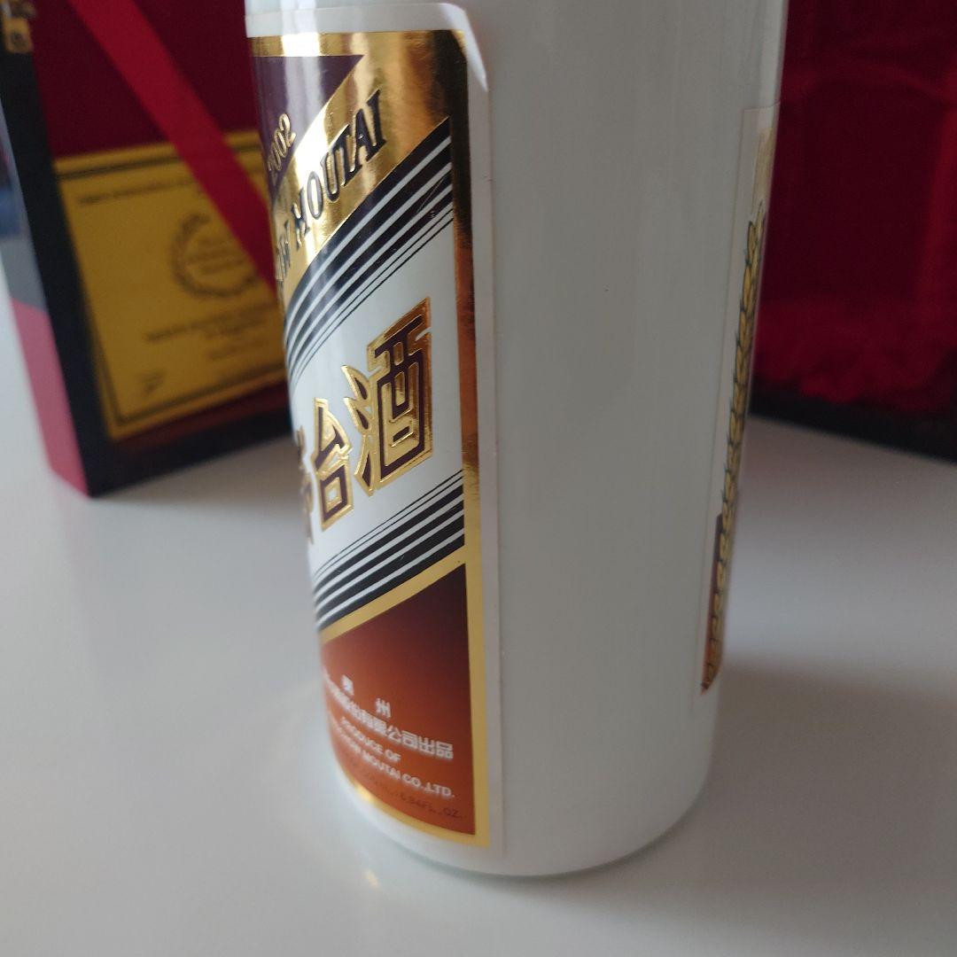 貴州茅台酒 マオタイ酒 プレシャス 2002 ゴールドラベル