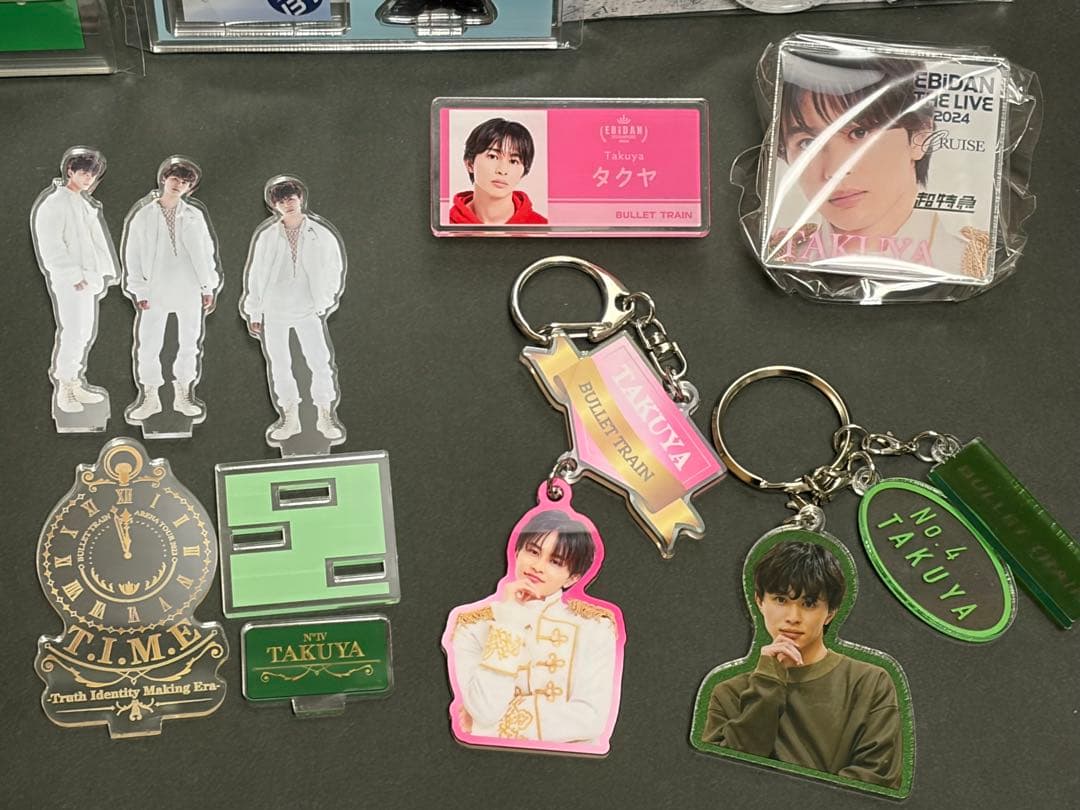 超特急 タクヤ くん関連グッズ