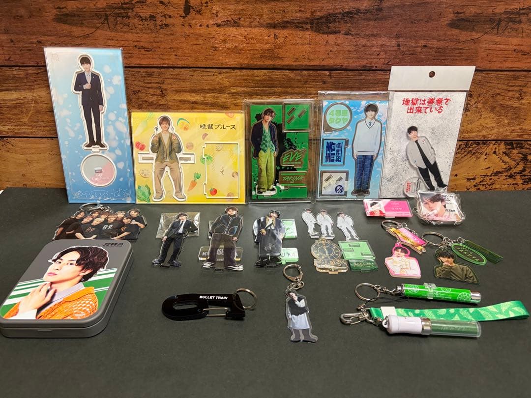 超特急 タクヤ くん関連グッズ