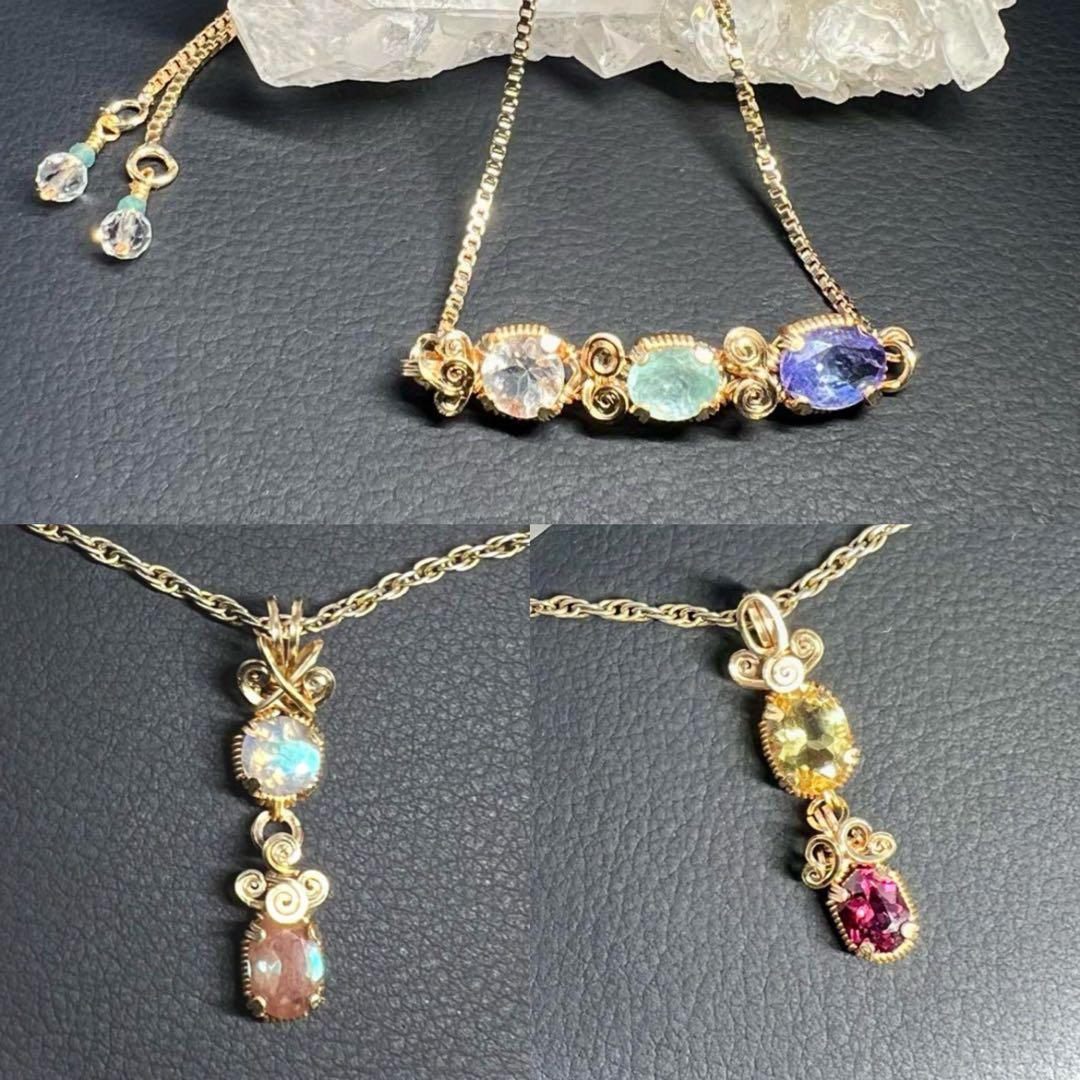 【☆ よとぽん ☆様】おまとめ3点