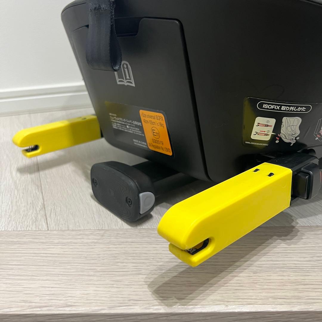 クルリラ ビッテ プロテクト Aprica チャイルドシート