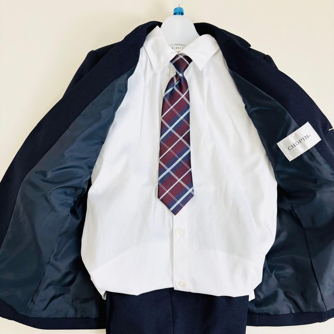 2616【新品タグ付き】ショパン 130cm　キッズフォーマル　5点セット 男