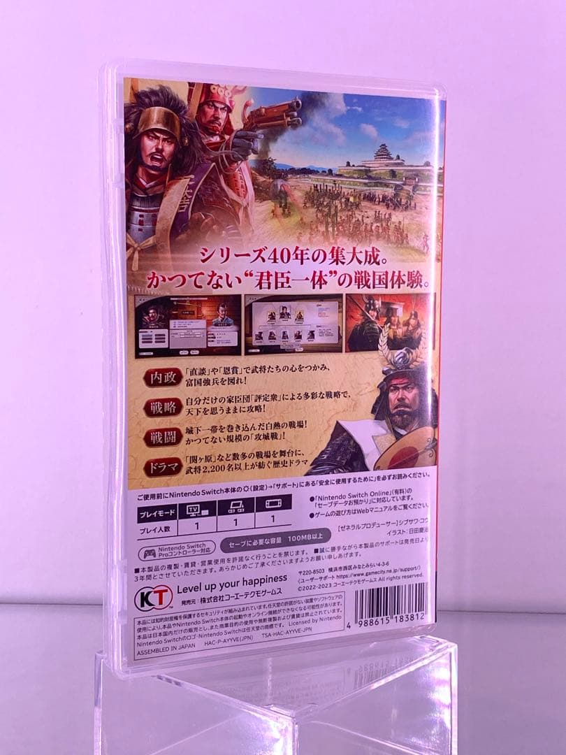 [Nintendo Switch] 信長の野望 新生 with PK