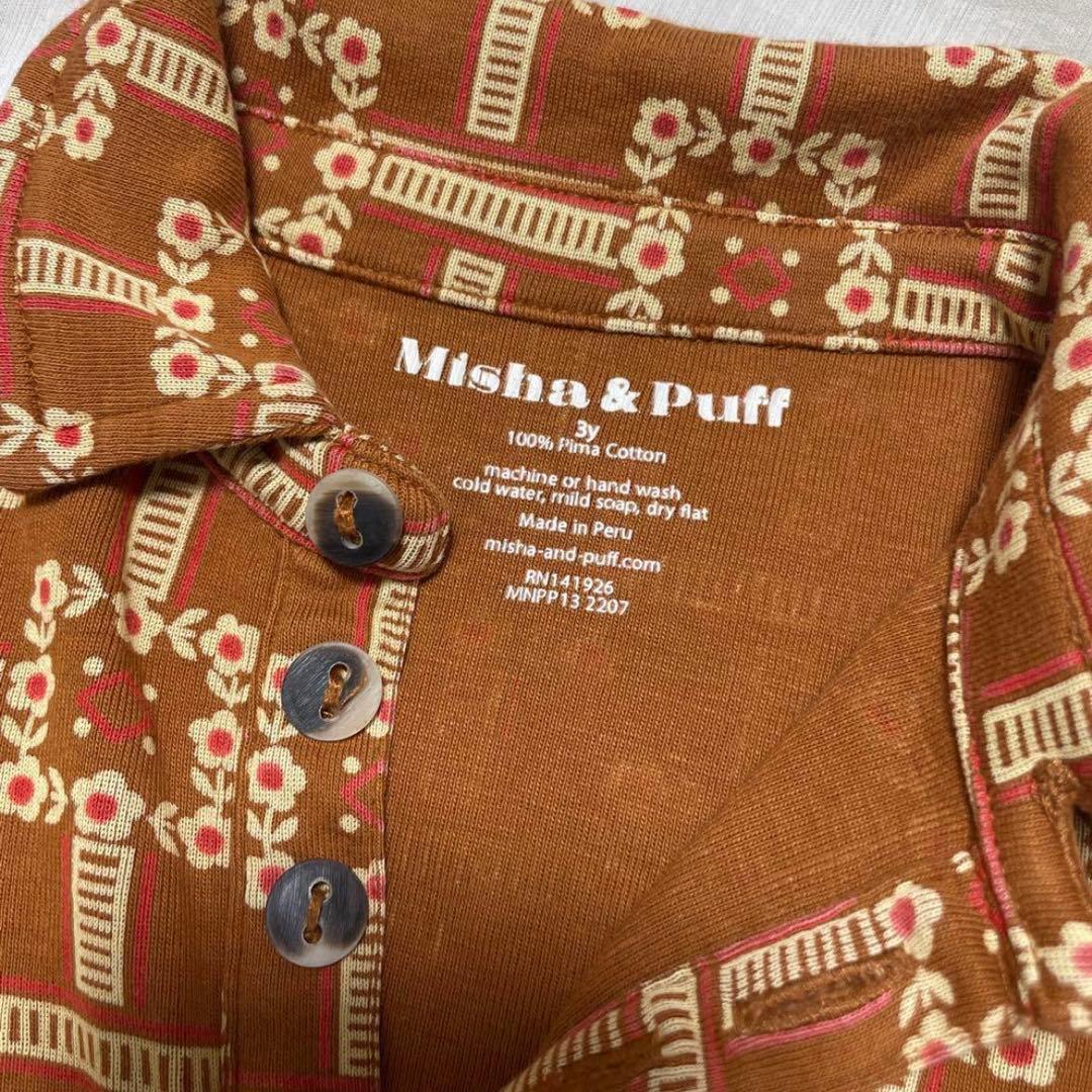 美品⌇Misha and Puff Acorn Railroad 花鉄 3y