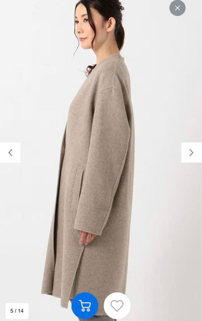 未使用　23区 ウールリバーツイルノーカラーコート