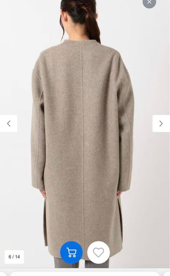 未使用　23区 ウールリバーツイルノーカラーコート