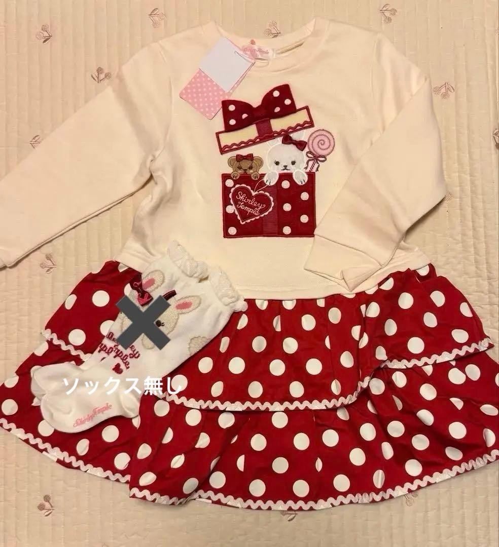 Shirley Temple うさぎワンピース