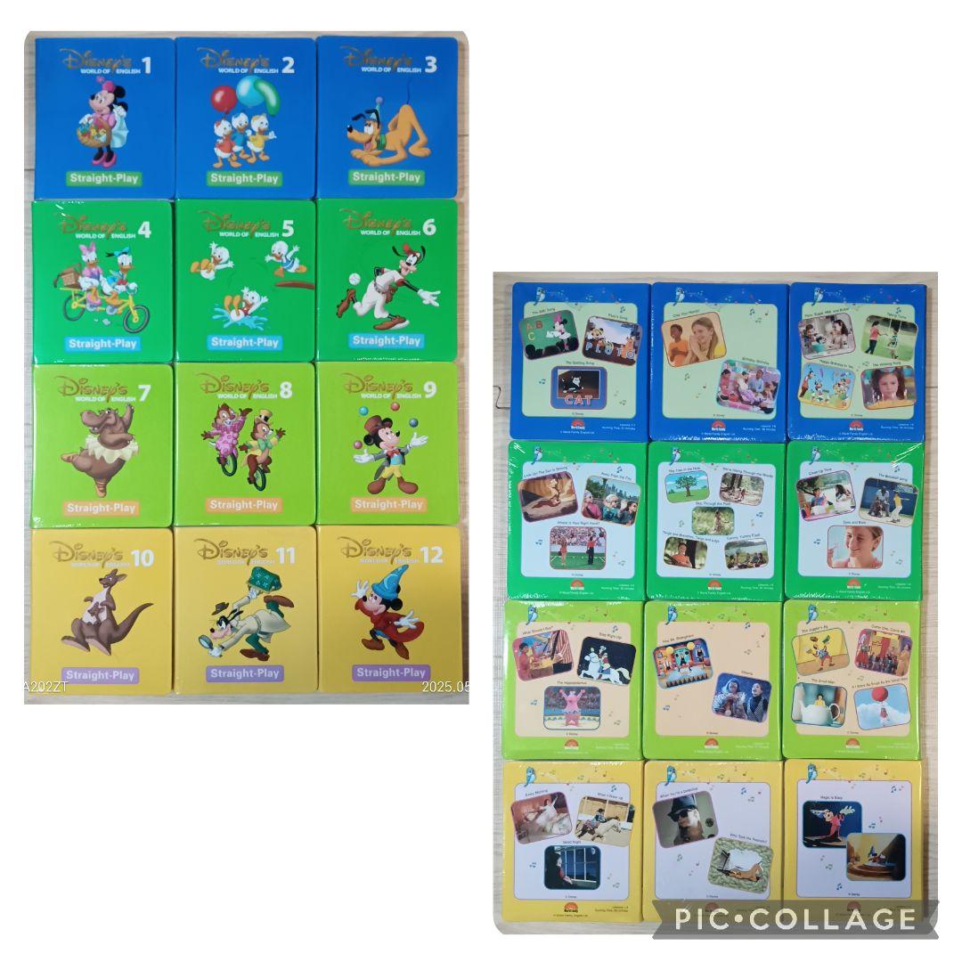 88‐⑰DWE ディズニー英語システム ストレートプレイDVD1〜12巻