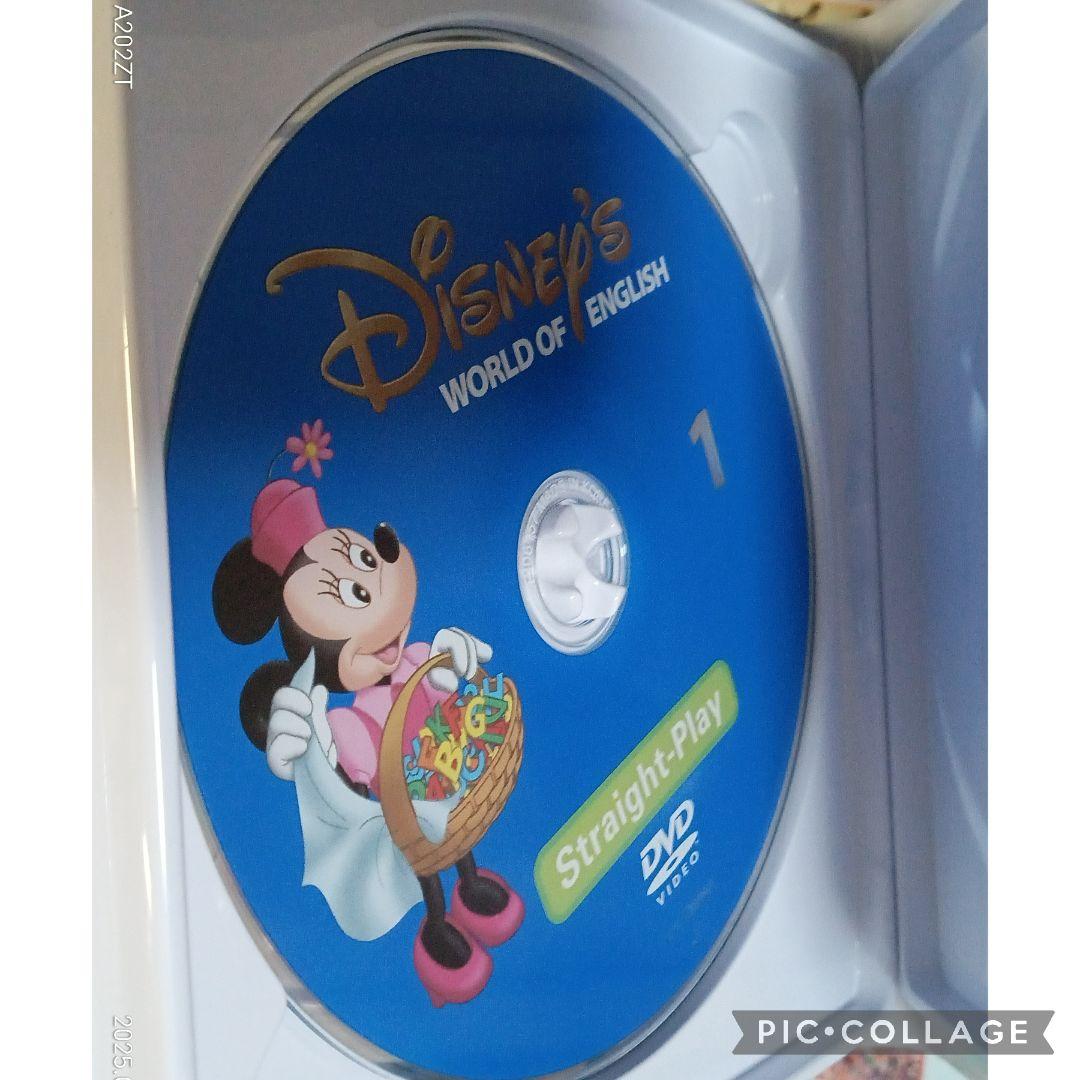 88‐⑰DWE ディズニー英語システム ストレートプレイDVD1〜12巻