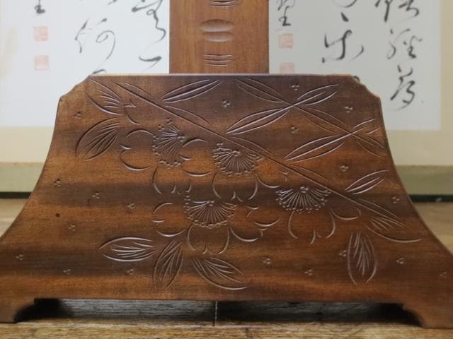 伝統工芸 軽井沢彫り 桜 彫刻 姿見 定価35万円/ミラー/鏡台/鏡