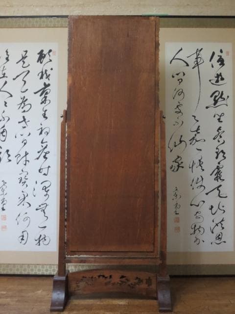 伝統工芸 軽井沢彫り 桜 彫刻 姿見 定価35万円/ミラー/鏡台/鏡