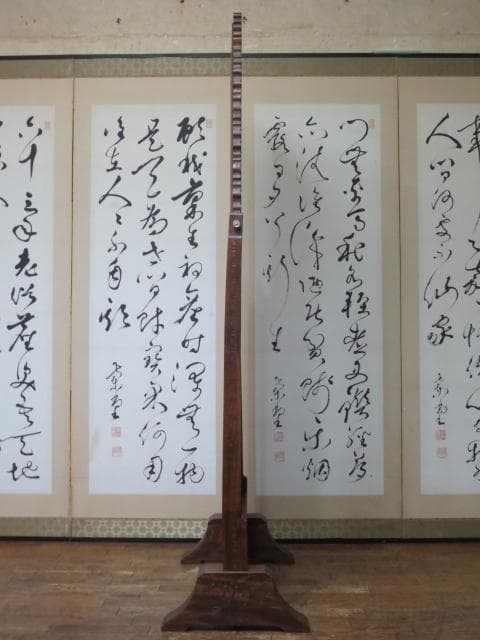 伝統工芸 軽井沢彫り 桜 彫刻 姿見 定価35万円/ミラー/鏡台/鏡