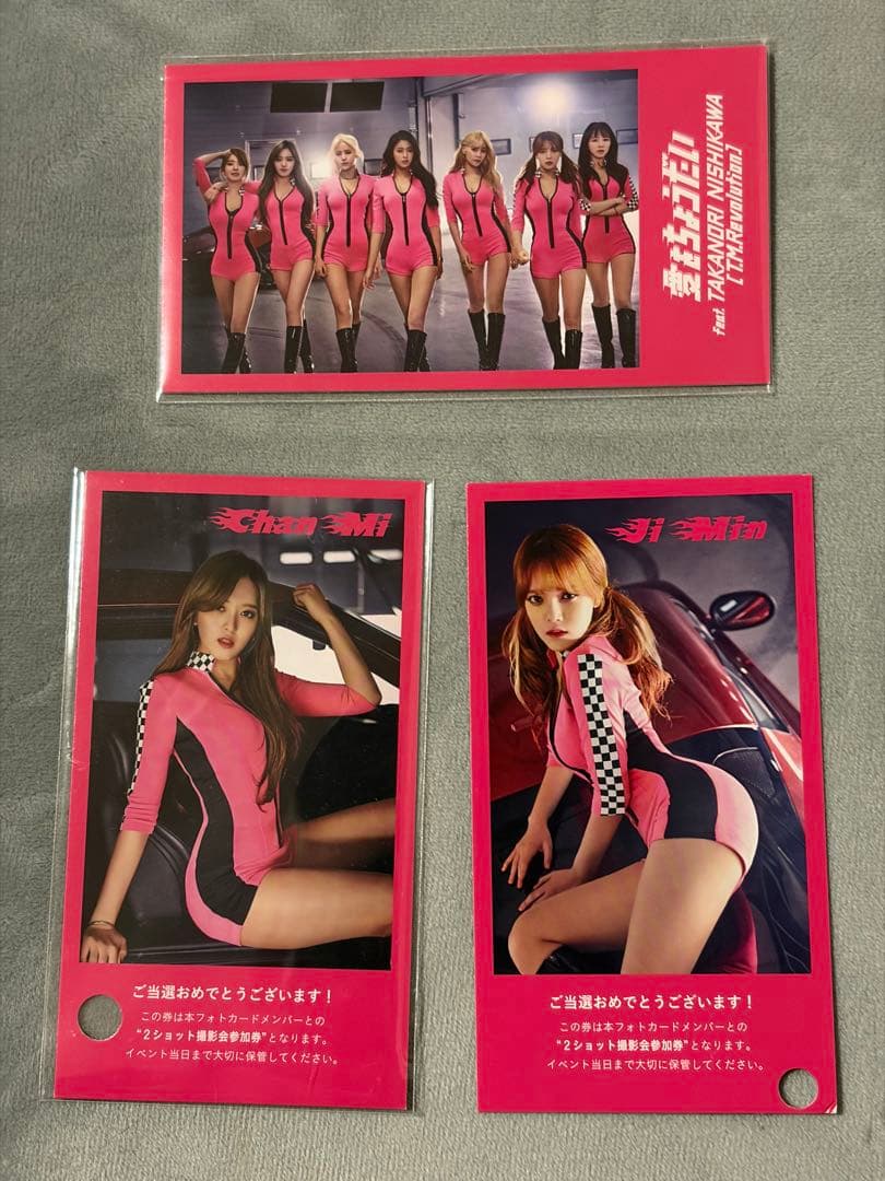 AOA 愛してます アルバム トレカ３枚付き‼️