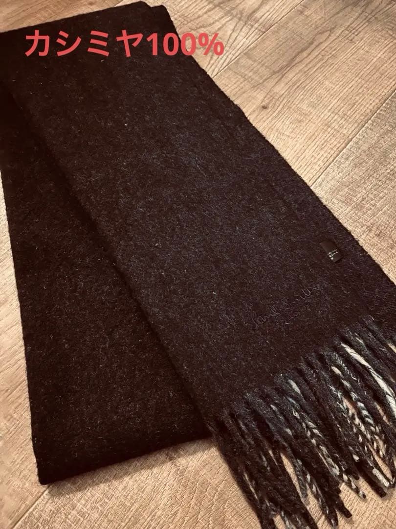 美品【Paul Smith】英国製 カシミヤ100%マフラー ブラック