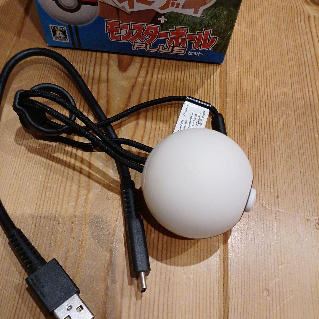 ポケットモンスター Let's Go! イーブイ ★ モンスターボールプラス