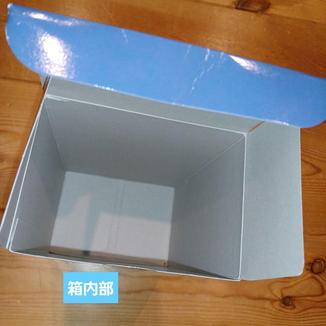 ポケットモンスター Let's Go! イーブイ ★ モンスターボールプラス