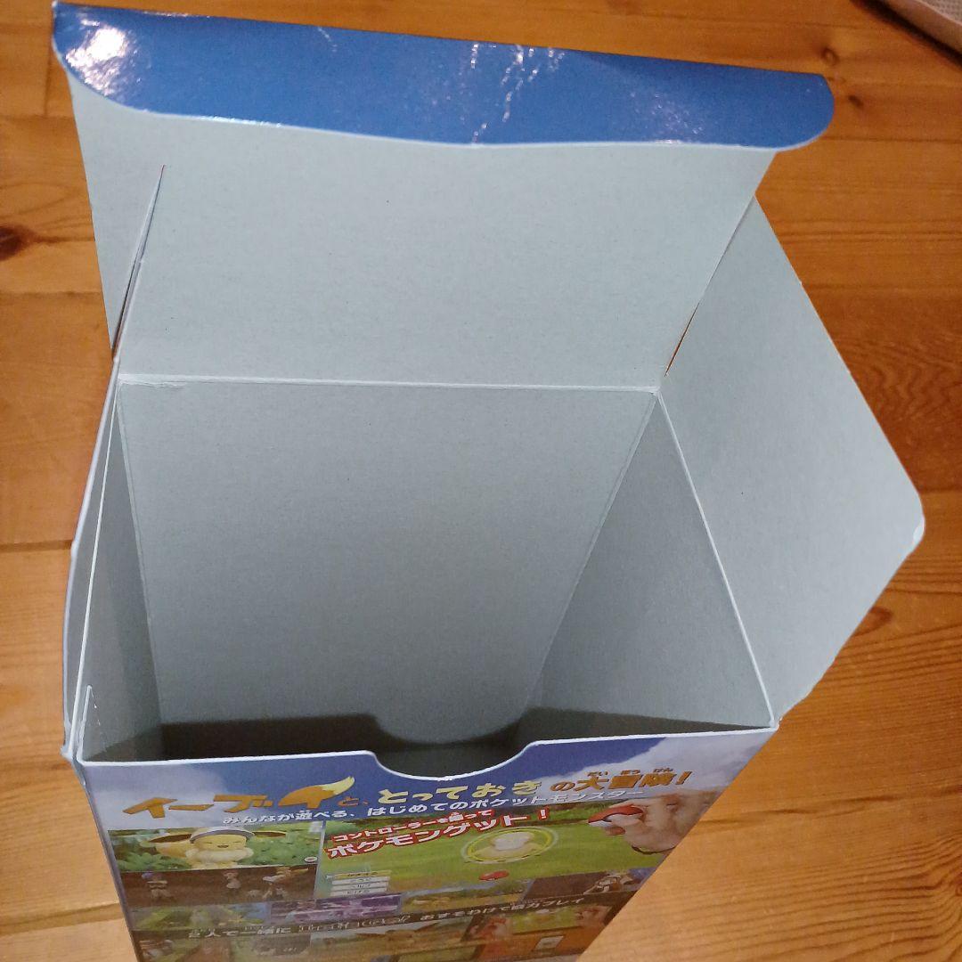 ポケットモンスター Let's Go! イーブイ ★ モンスターボールプラス