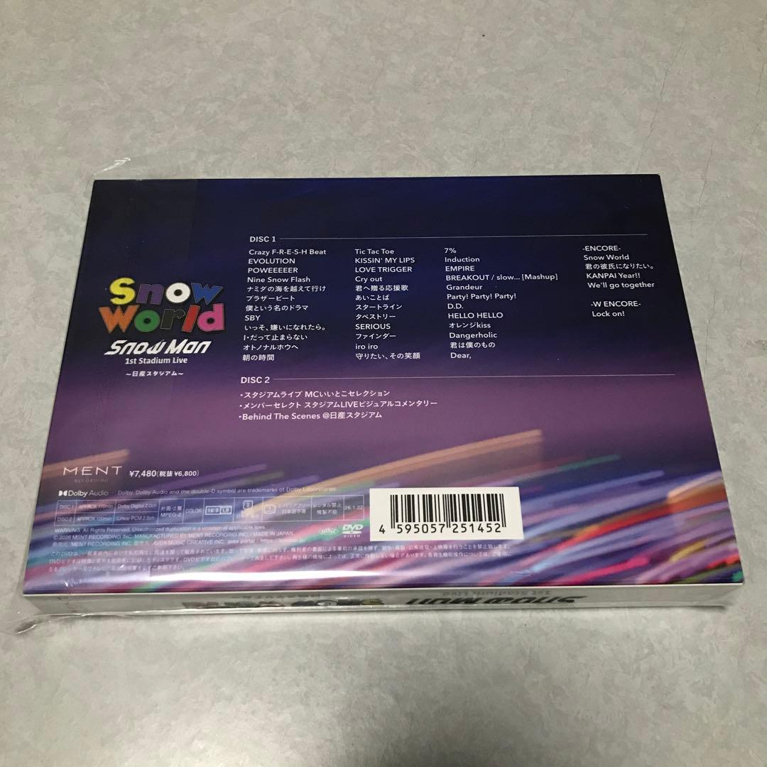 Man World日産スタジアム DVD FC限定