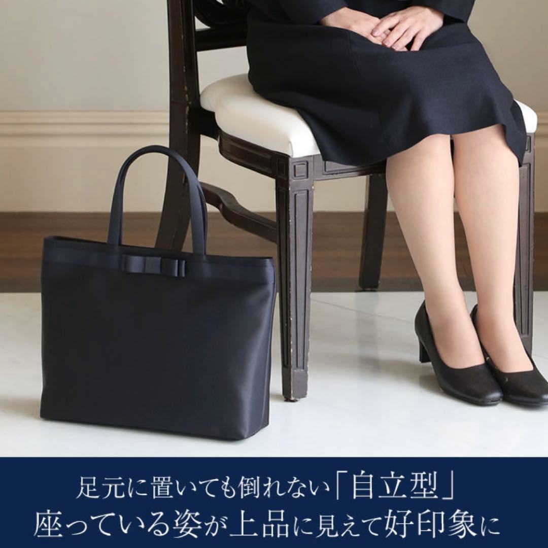 【美品】IWASA お受験トートバッグ Mサイズ 日本製