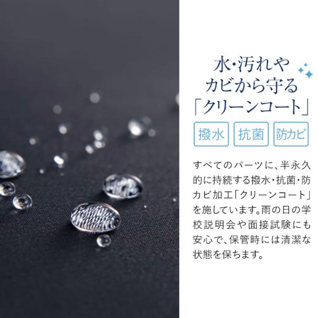 【美品】IWASA お受験トートバッグ Mサイズ 日本製