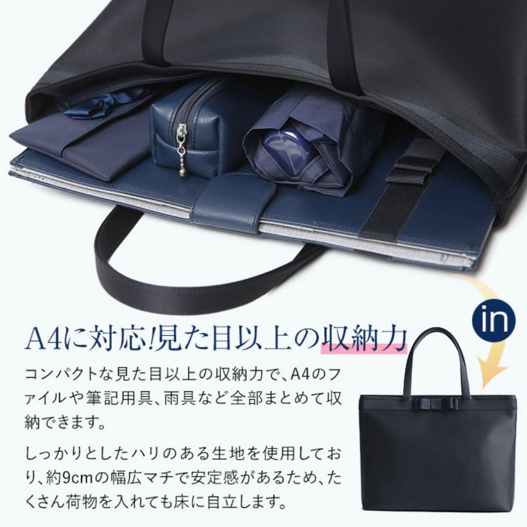 【美品】IWASA お受験トートバッグ Mサイズ 日本製