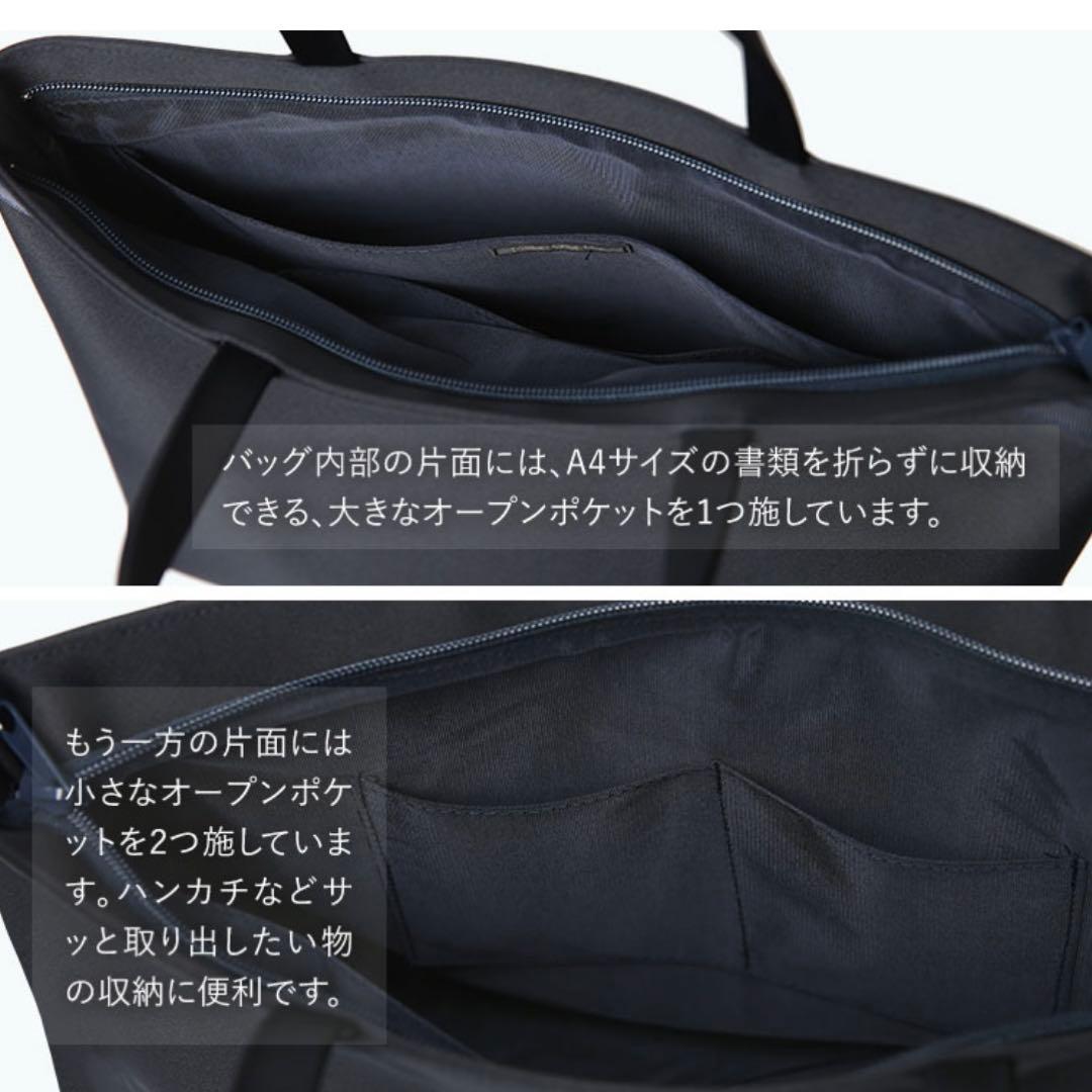 【美品】IWASA お受験トートバッグ Mサイズ 日本製