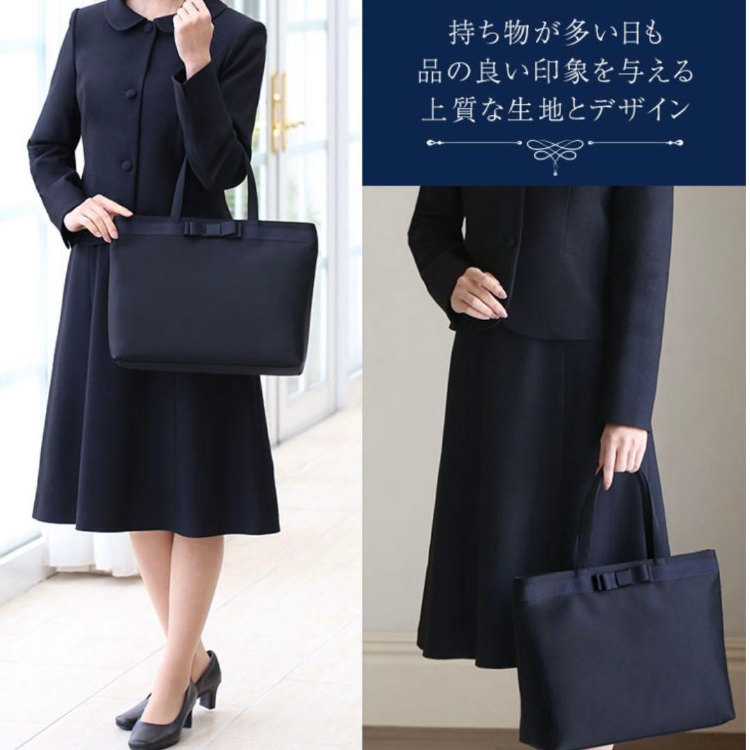 【美品】IWASA お受験トートバッグ Mサイズ 日本製