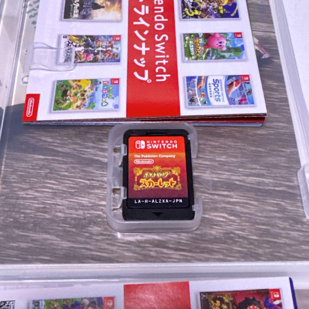 任天堂Switch ポケットモンスター バイオレット・スカーレットセット 美品
