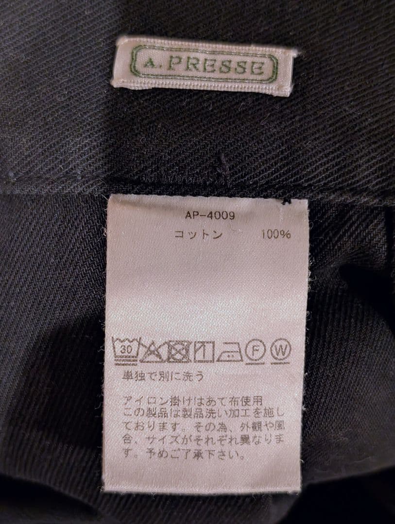 A.PRESSE USAF Hemmed Bottoms サイズ2 タグ付