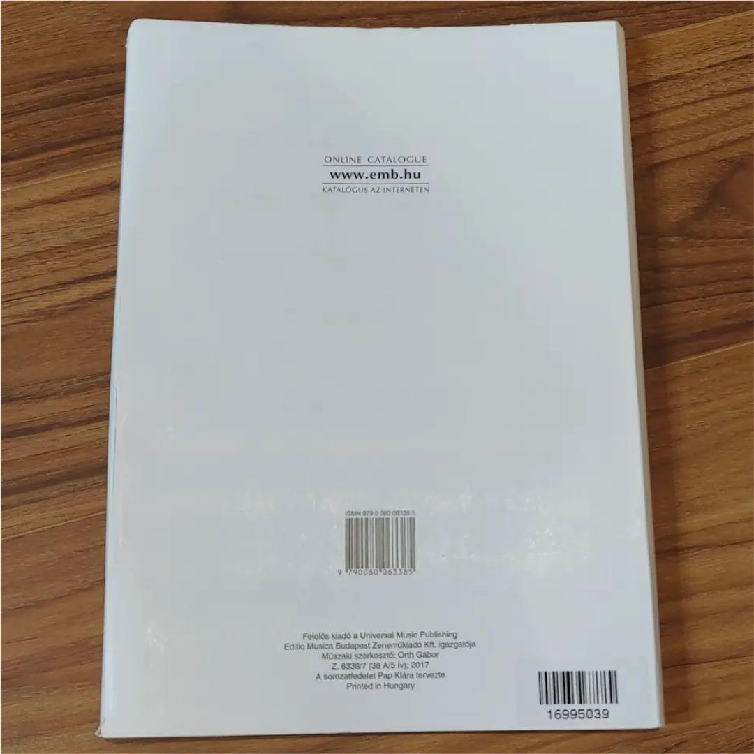 バルトーク ピアノ五重奏曲 ハ長調 楽譜 ムジカ・ブダペスト社