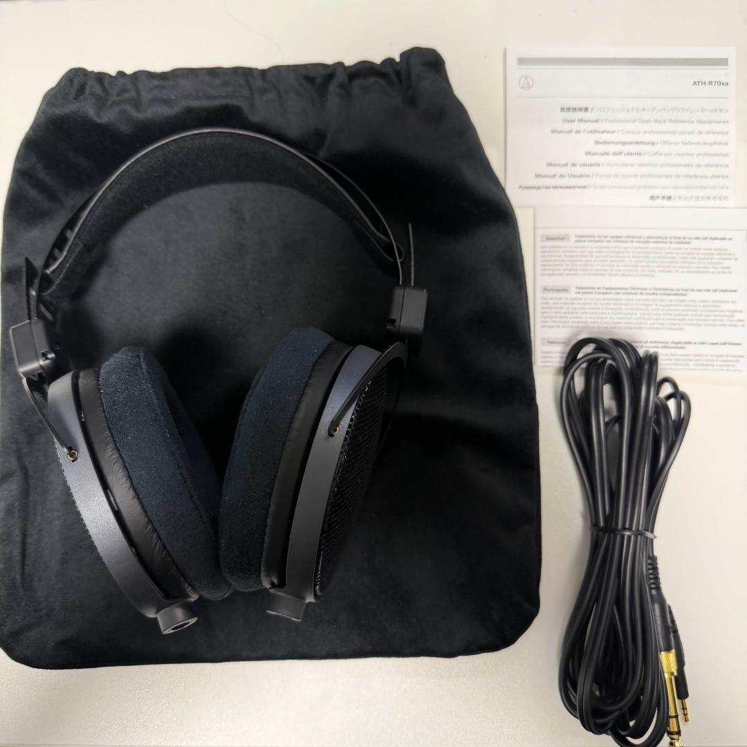 オーディオテクニカ ATH-R70xa 開放型 モニターヘッドホン