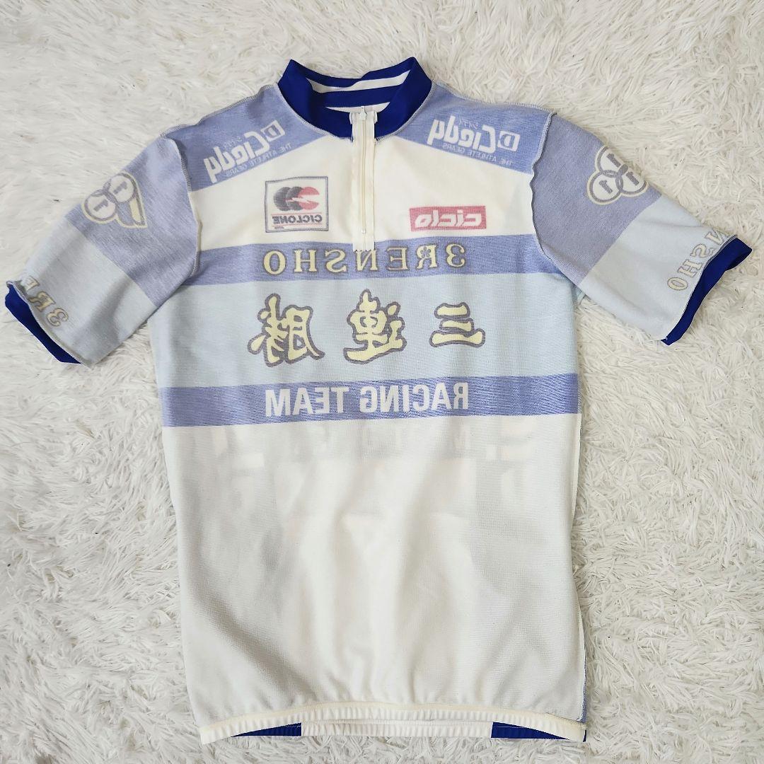 ✨激レア品✨三連勝 3RENSHO サイクルジャージ 半袖 ビンテージ 競輪