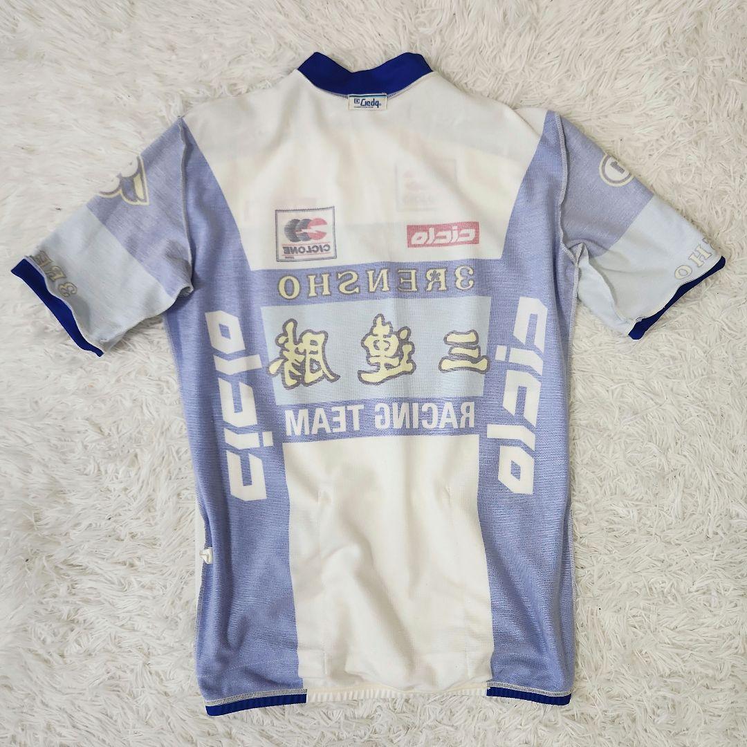 ✨激レア品✨三連勝 3RENSHO サイクルジャージ 半袖 ビンテージ 競輪