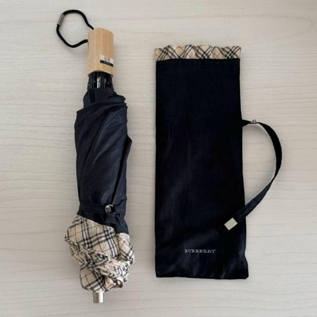 【美品】バーバリー BURBERRY ノバチェック 折り畳み傘 日傘 未使用級