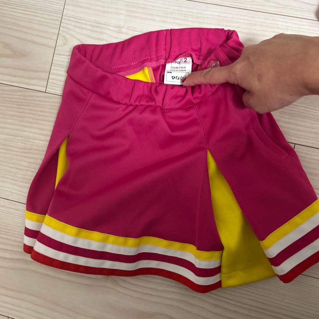 フルール　チアリーディングウェア