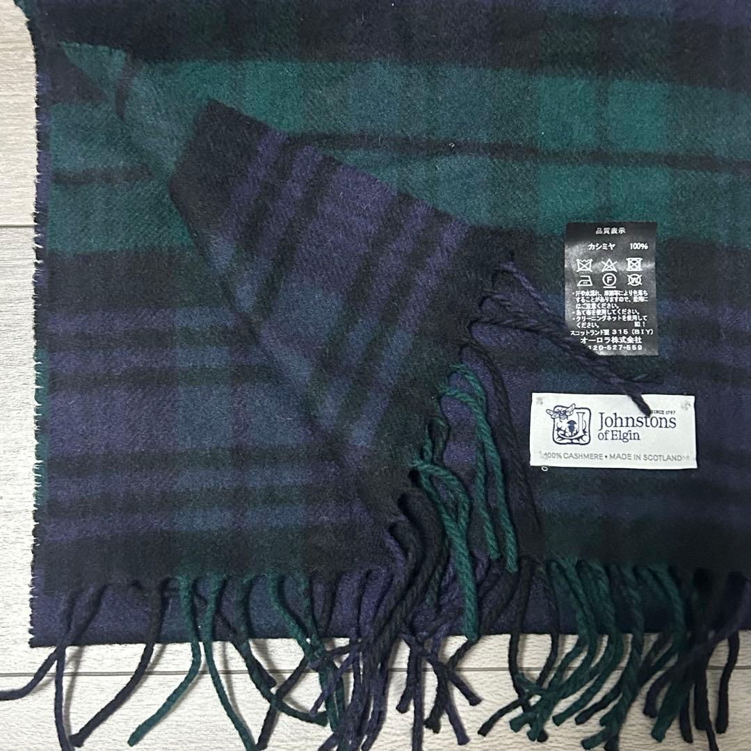 ジョンストンズ オブ エルガン カシミヤ100％ チェック柄 マフラー 緑×紫